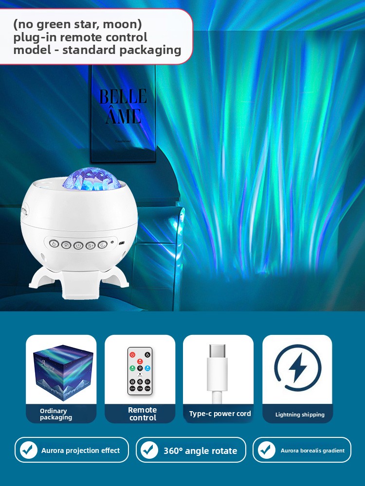 Northern lights star projection lamp night light